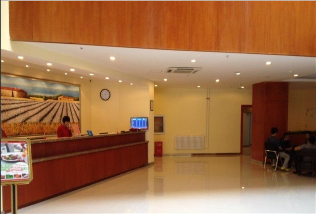 Hanting Hotel Harbin Qiulin 1St Affiliated Hospital Of Medical University Экстерьер фото