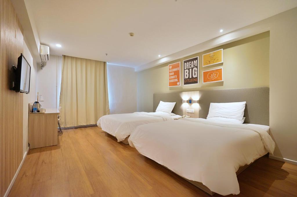 Hanting Hotel Harbin Qiulin 1St Affiliated Hospital Of Medical University Экстерьер фото