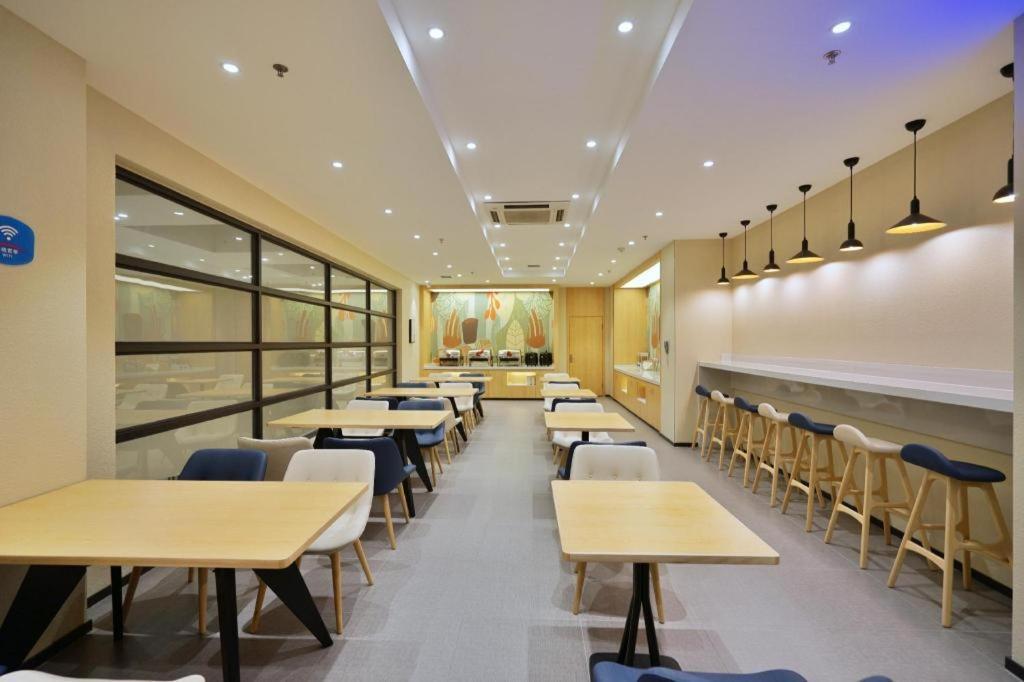Hanting Hotel Harbin Qiulin 1St Affiliated Hospital Of Medical University Экстерьер фото