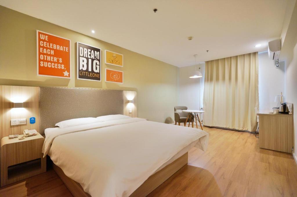 Hanting Hotel Harbin Qiulin 1St Affiliated Hospital Of Medical University Экстерьер фото