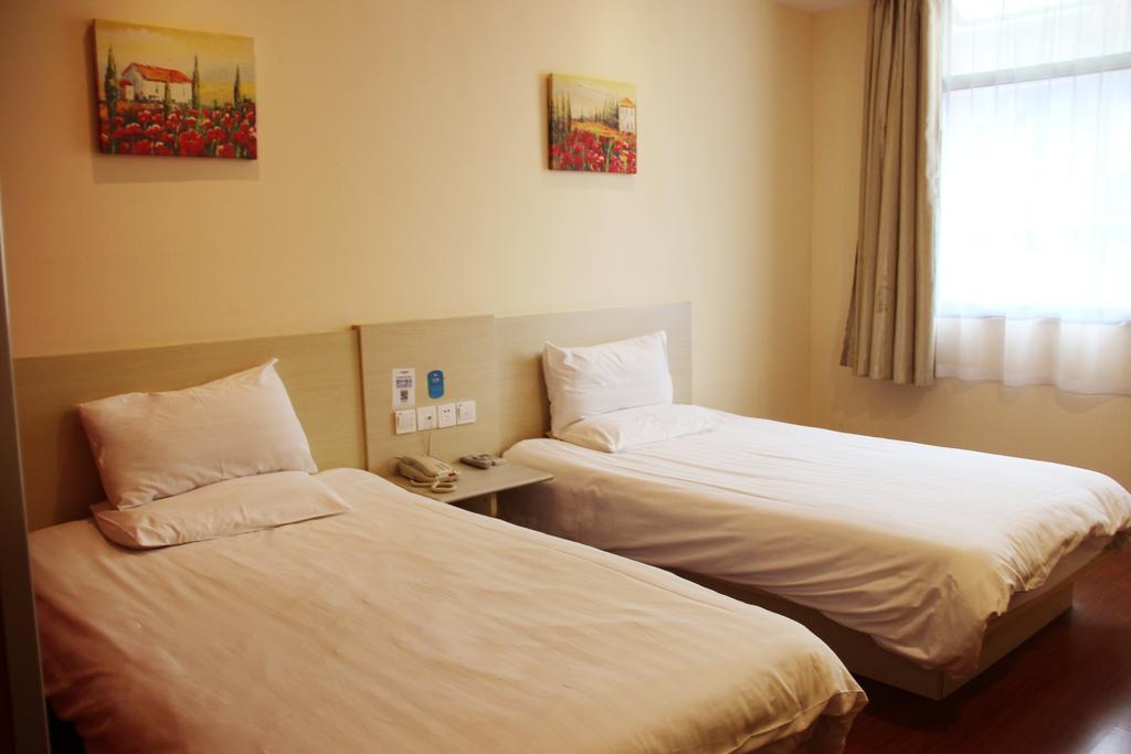 Hanting Hotel Harbin Qiulin 1St Affiliated Hospital Of Medical University Номер фото