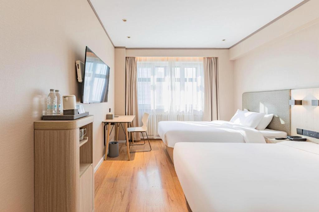 Hanting Hotel Harbin Qiulin 1St Affiliated Hospital Of Medical University Экстерьер фото