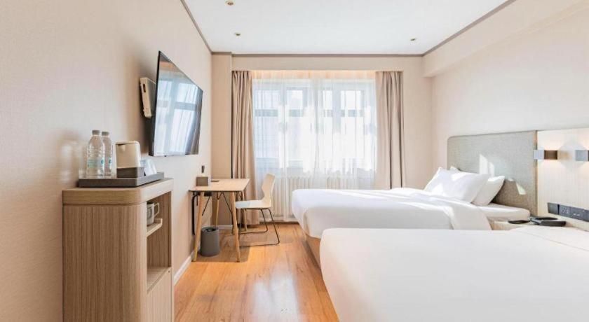 Hanting Hotel Harbin Qiulin 1St Affiliated Hospital Of Medical University Экстерьер фото