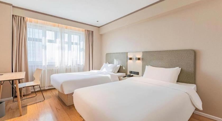 Hanting Hotel Harbin Qiulin 1St Affiliated Hospital Of Medical University Экстерьер фото