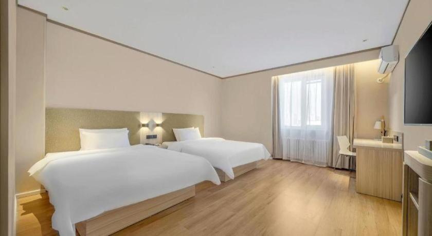 Hanting Hotel Harbin Qiulin 1St Affiliated Hospital Of Medical University Экстерьер фото