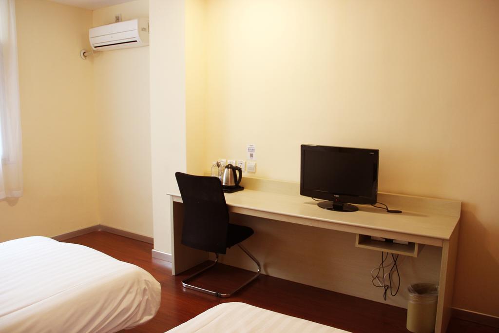 Hanting Hotel Harbin Qiulin 1St Affiliated Hospital Of Medical University Номер фото